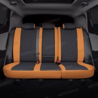 Чехлы Автопилот Экокожа Ромб на Москвич 3 (2022+) Чехлы Автопилот Экокожа Ромб на Москвич 3 (2022+)