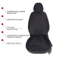 Чехлы Велюр на Haval Jolion Чехлы Велюр на Haval Jolion