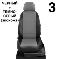 Чехлы Автолидер на Daihatsu Terios II c 2008+ Чехлы Автолидер на Daihatsu Terios II c 2008+