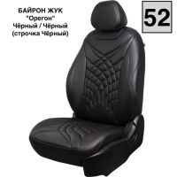 Чехлы Премиум Экокожа Байрон Президент|Жук на Ravon R4 c 2016+