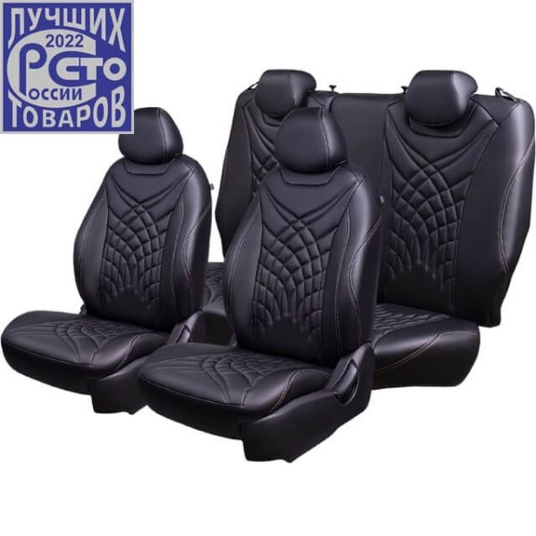 Чехлы Премиум Экокожа Байрон Президент|Жук на Ravon R4 c 2016+