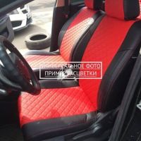 Чехлы "Автопилот" Под Заказ