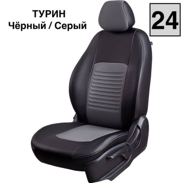 Чехлы Экокожа Турин Классик на Chevrolet Cruze 2009-2015 г.в.