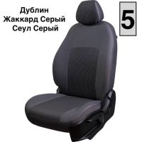 Чехлы Жаккард на Hyundai Matrix (2001-2010)