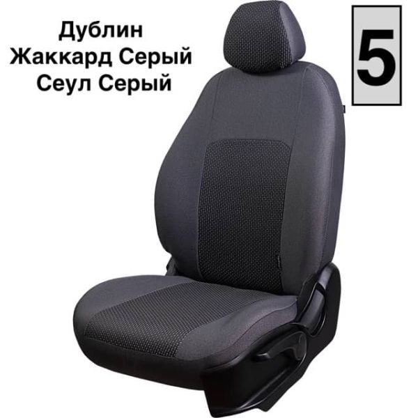 Чехлы Жаккард на Hyundai Matrix (2001-2010)