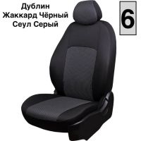 Чехлы Жаккард на Hyundai Matrix (2001-2010)