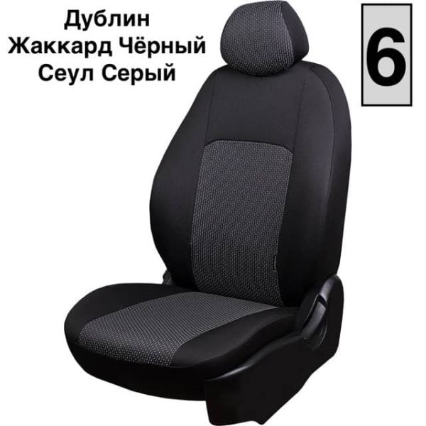 Чехлы Жаккард на Hyundai Matrix (2001-2010)
