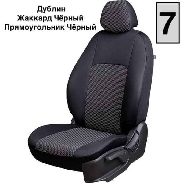 Чехлы Жаккард на Hyundai Matrix (2001-2010)