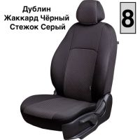 Чехлы Жаккард на Hyundai Matrix (2001-2010)