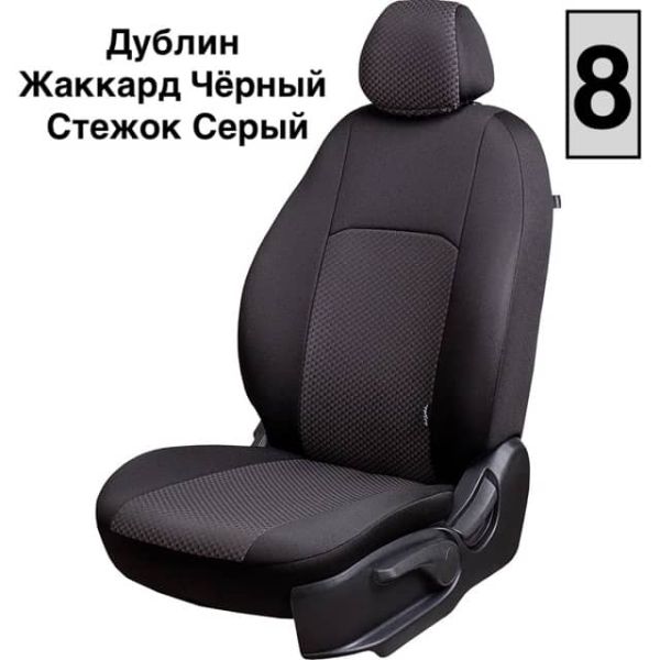 Чехлы Жаккард на Hyundai Matrix (2001-2010)