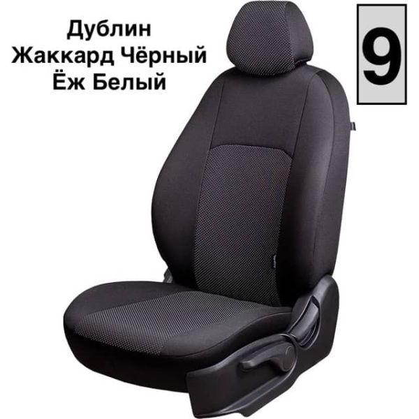 Чехлы Жаккард на Hyundai Matrix (2001-2010)