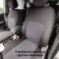 Чехлы Жаккард на Fiat Ducato 3 места 2006-2021 г.в. Чехлы Жаккард на Fiat Ducato 3 места 2006-2021 г.в.